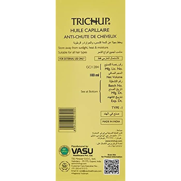 TRICHUP Anti Hairfall Oil, 100 ml - Image 2